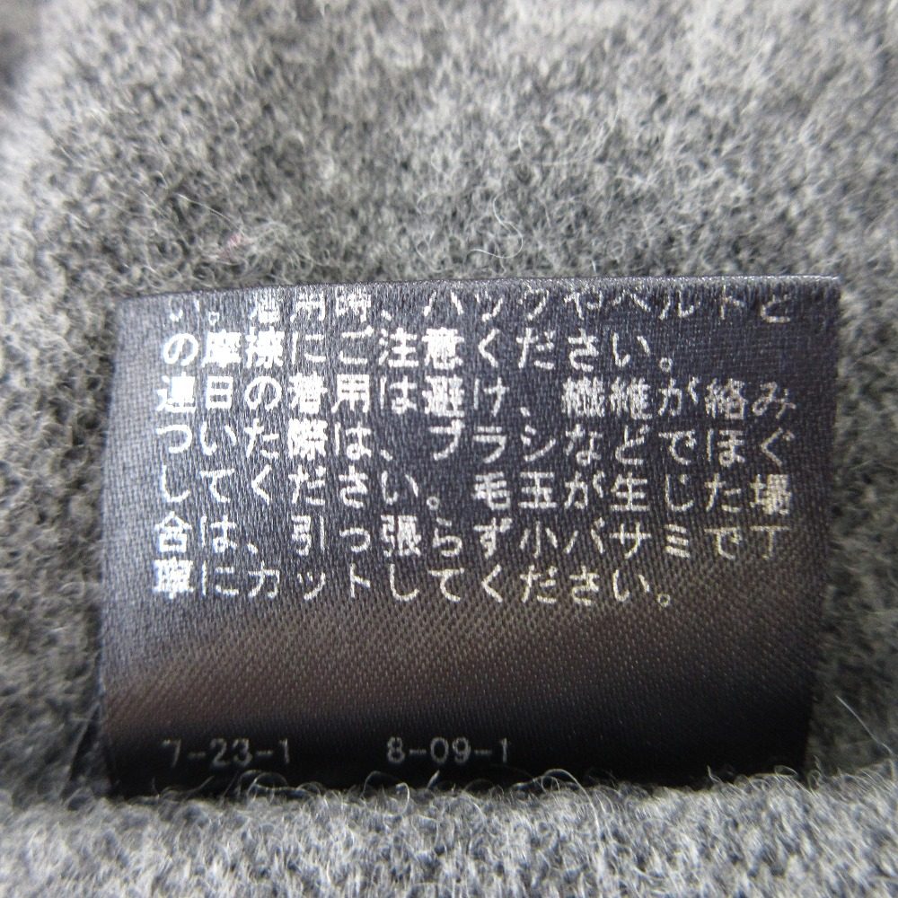 AP STUDIO カシミヤブレンドロングカーディガン