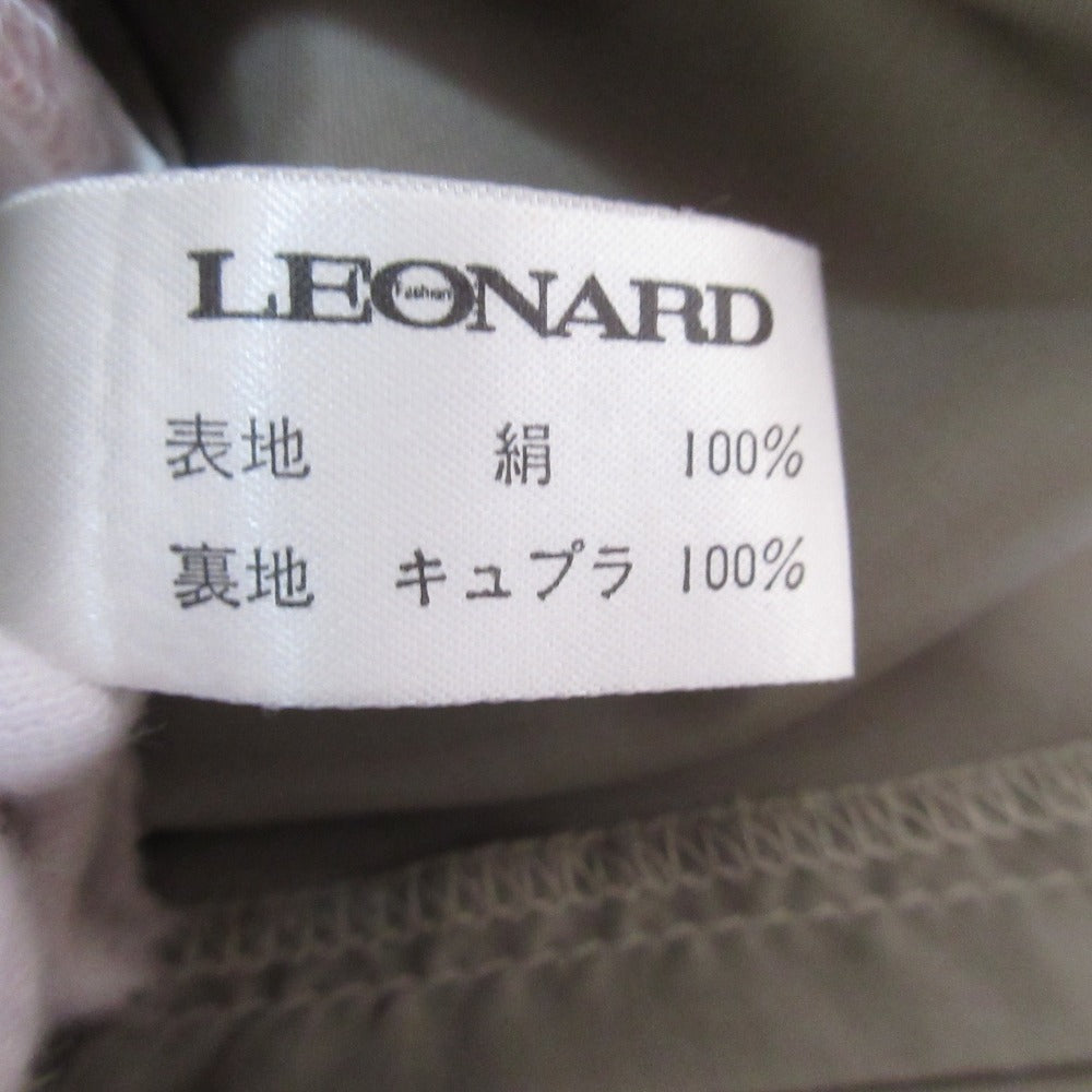 レオナール ジャケットセットアップ