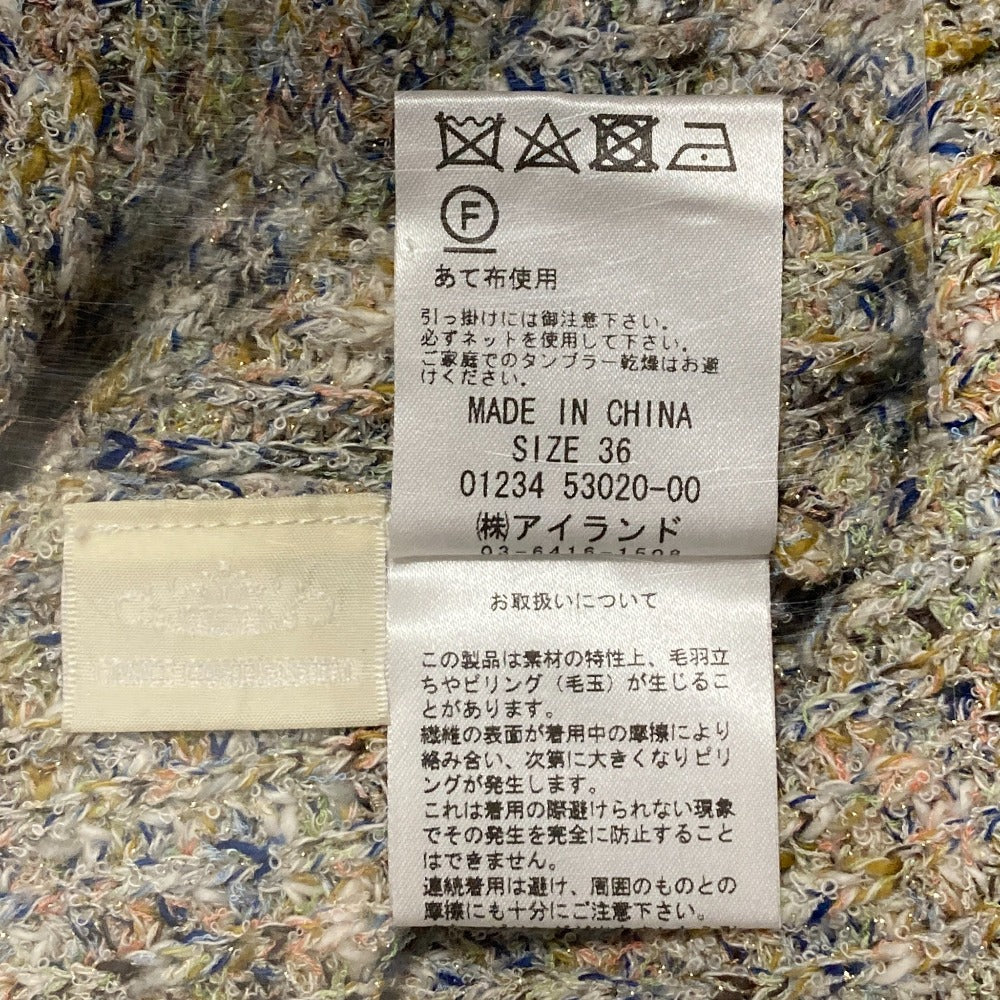 グレースコンチネンタル ミックスヤーンラメニットカーディガン