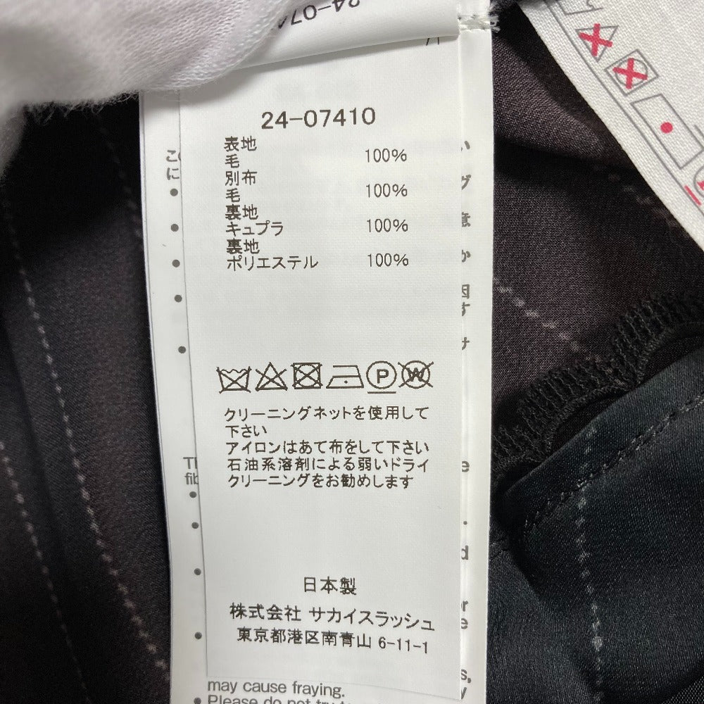 サカイ ストライプ ウールドッキングスカート