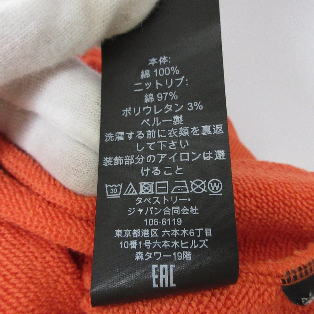 コーチ ヴァーシティ クルーネック スウェット
