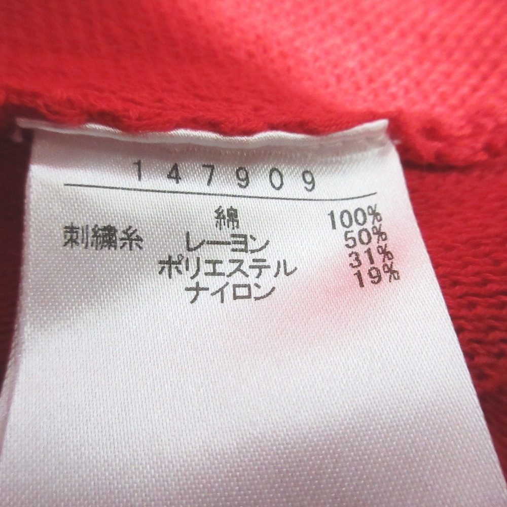 エトレリー 刺繍ニット