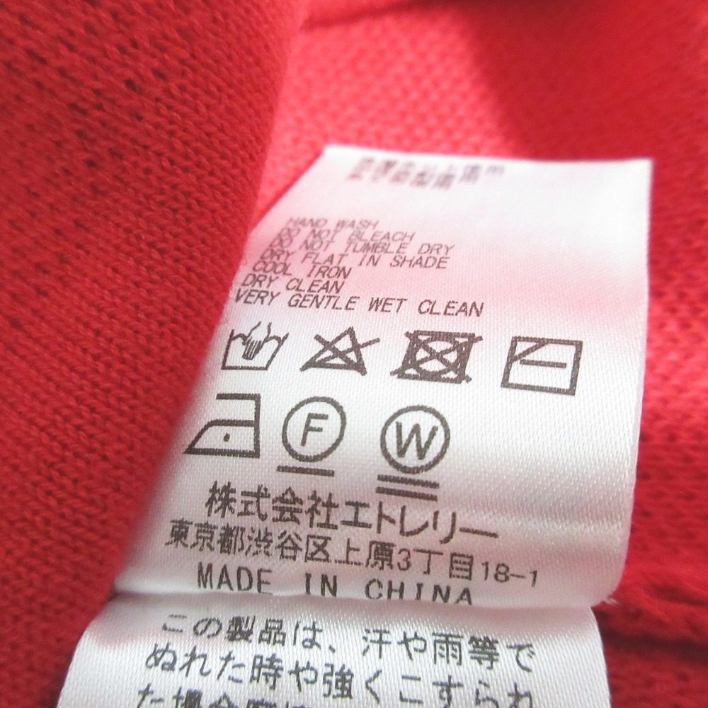 エトレリー 刺繍ニット