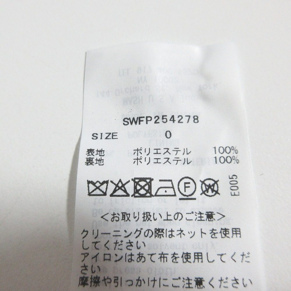 スナイデル ショートパンツ