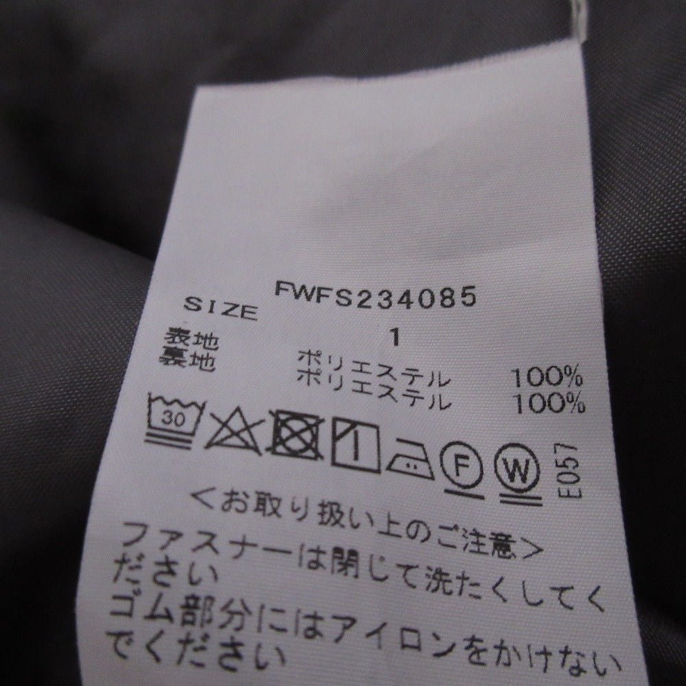 FRAY I.D 割線ギャザーティアードスカート