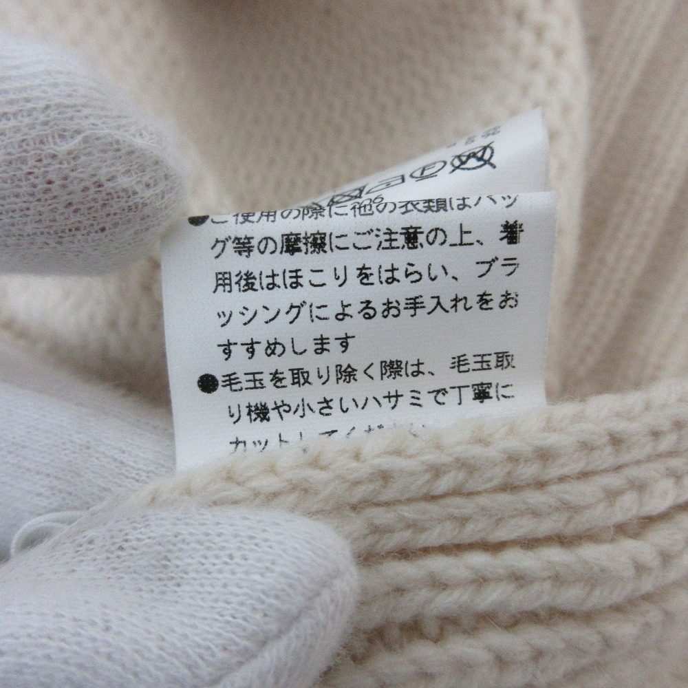 マカフィー ラムカシミヤ タートルネックニット