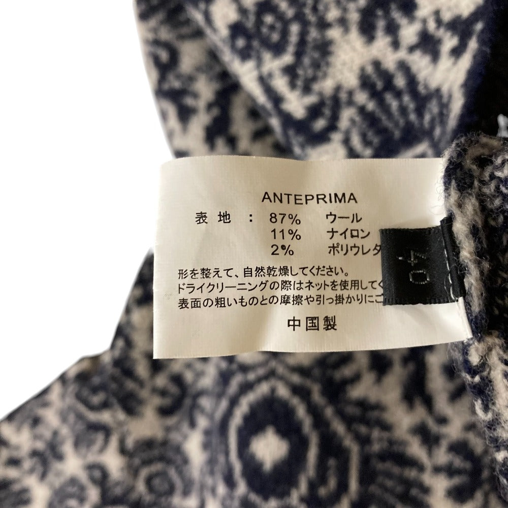 アンテプリマ ジャガードニットジャケット