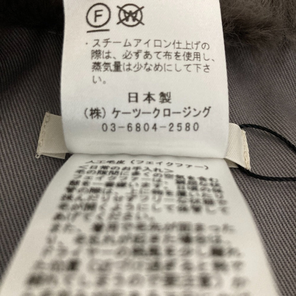 yori もふもふリボンティペット アクセサリー
