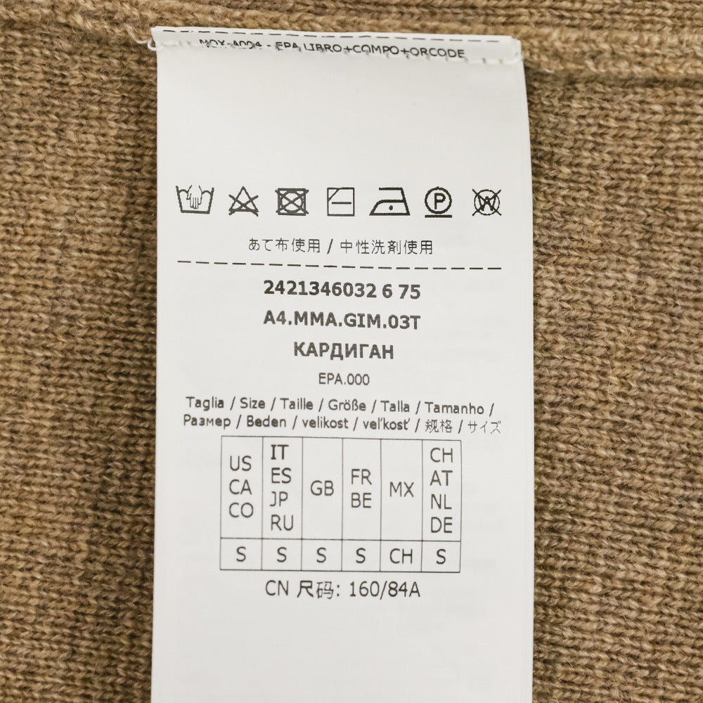 マックスマーラ GESTRO UMBRIA ウールカシミヤコート