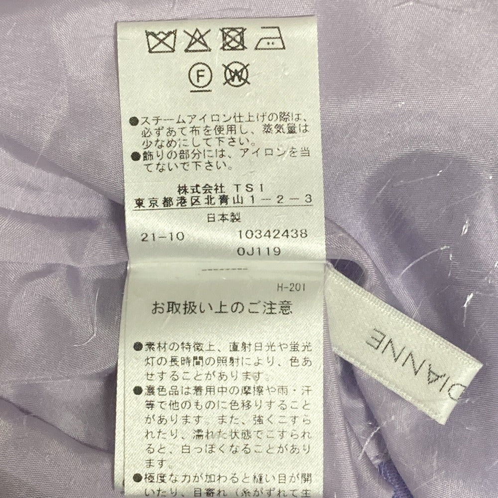 ピンキーアンドダイアン サイドスリットパールパンツ