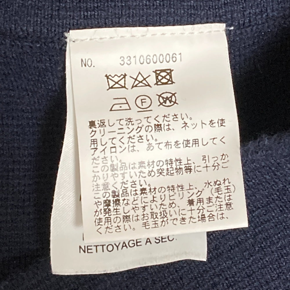 デミリー ニットワイドパンツ