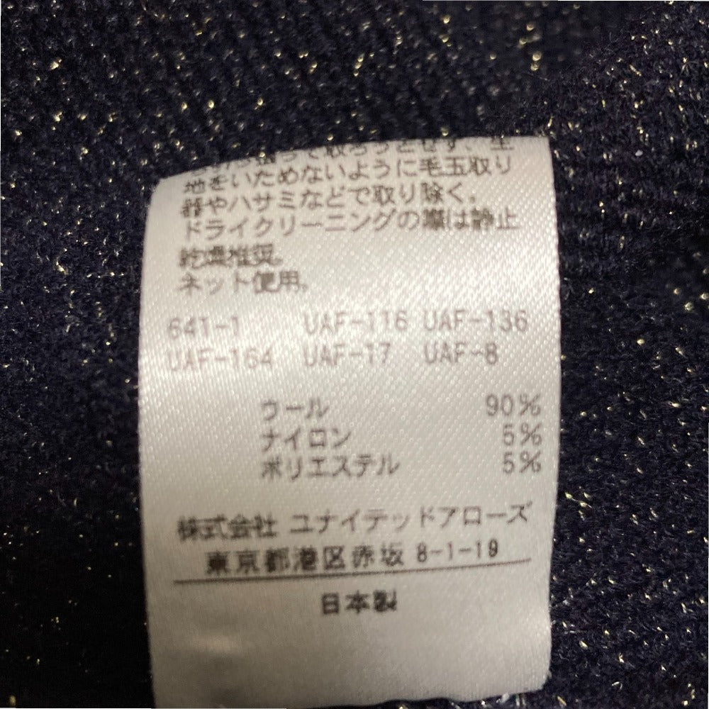 ドゥロワー ラメミラノフリンジワンピース