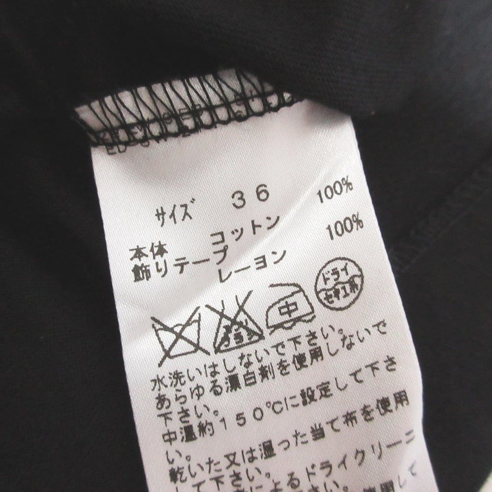 TOGA PULLA フリンジカットソー