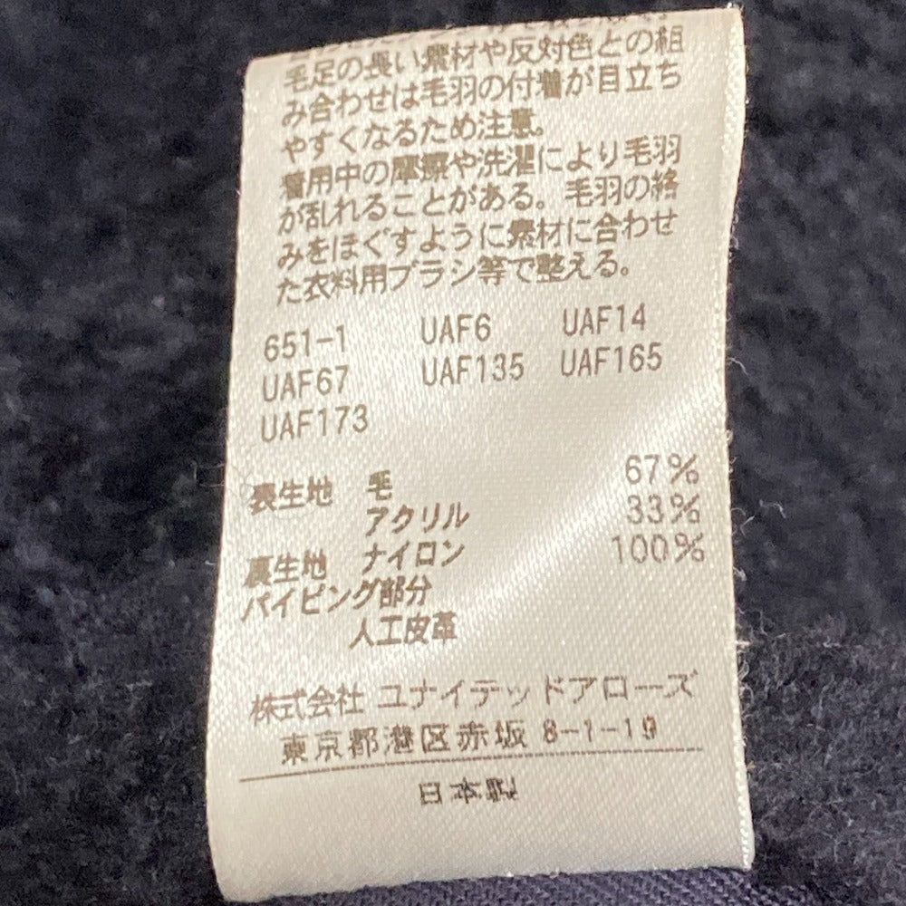 ロエフ ウールベスト