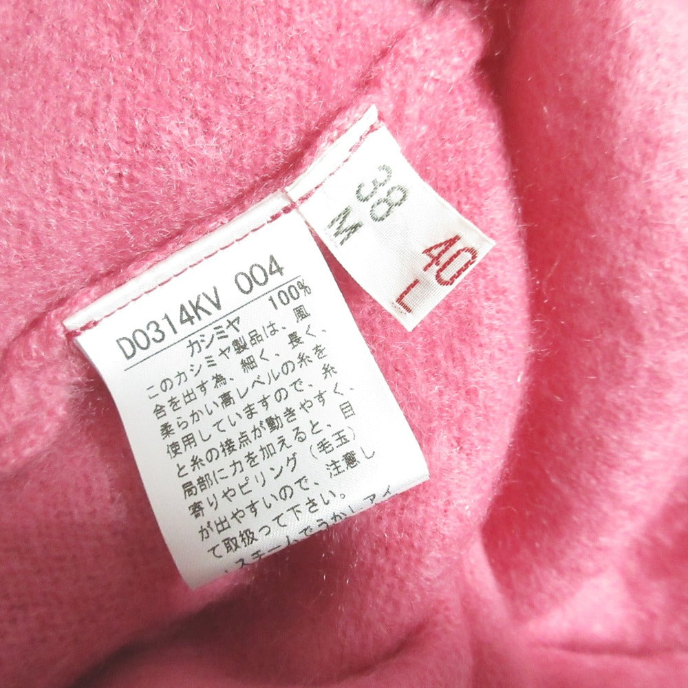 マドモアゼルノンノン カシミヤグラデーションワンピース