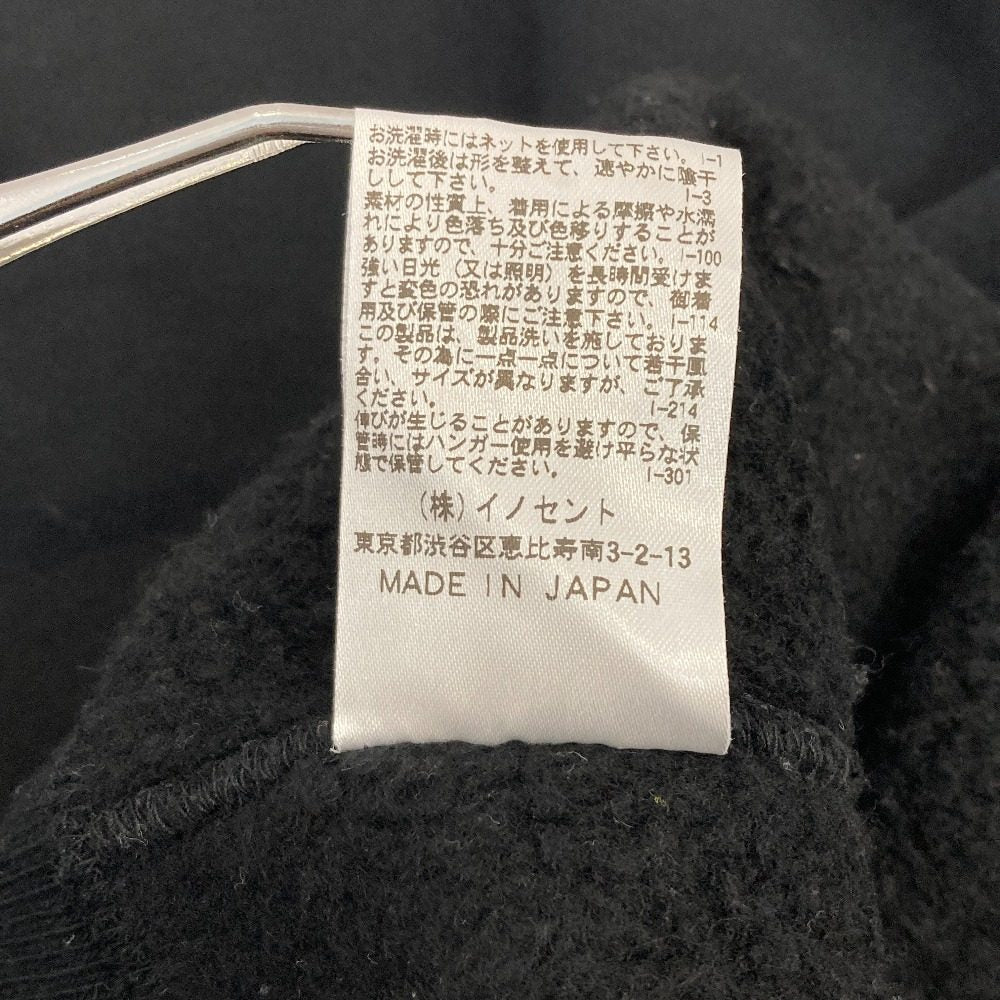 LA MARINE FRANCAISE 裏起毛プルオーバースウェット
