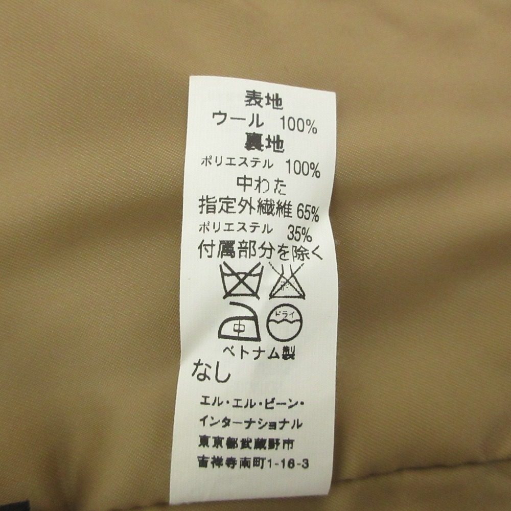 エルエルビーン Bellandiウール ロングコート