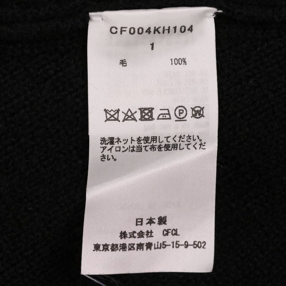 シーエフシーエル ウールミランドレス ロングニットワンピース