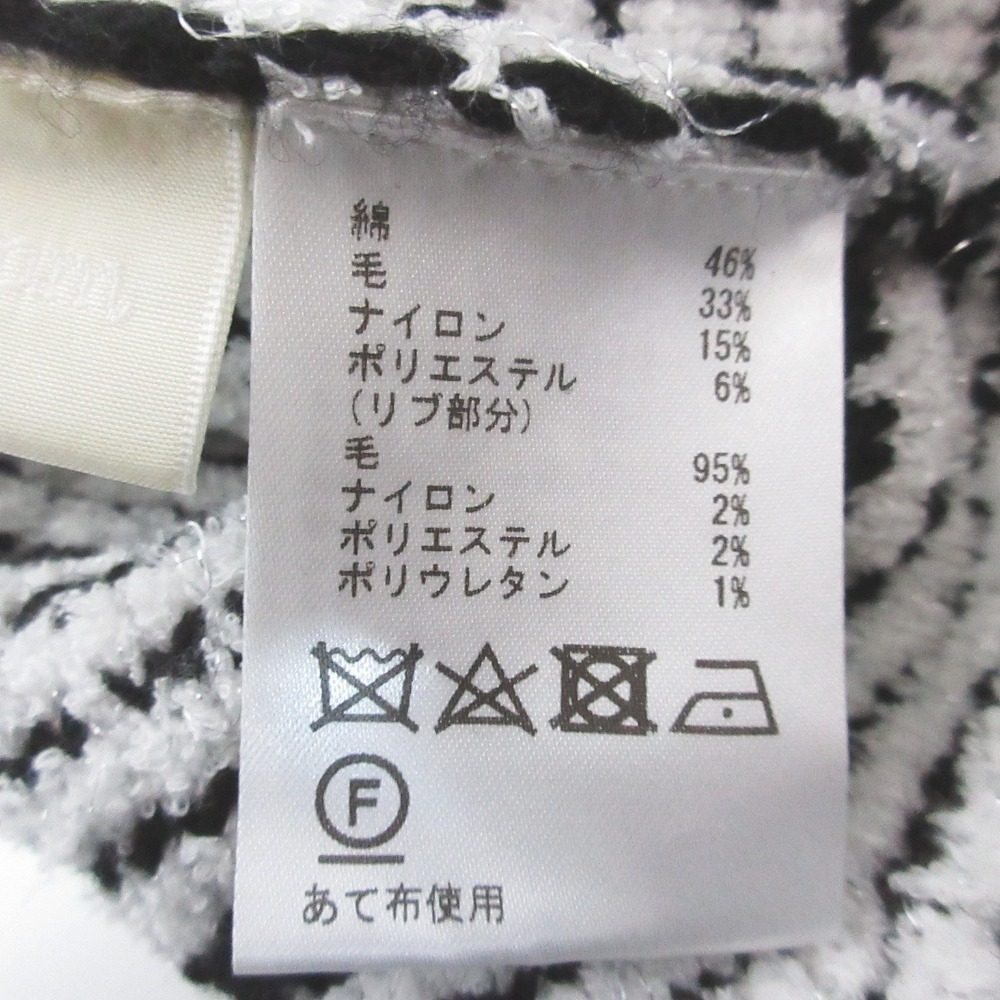 ダイアグラム チェッククルーニットカーディガン