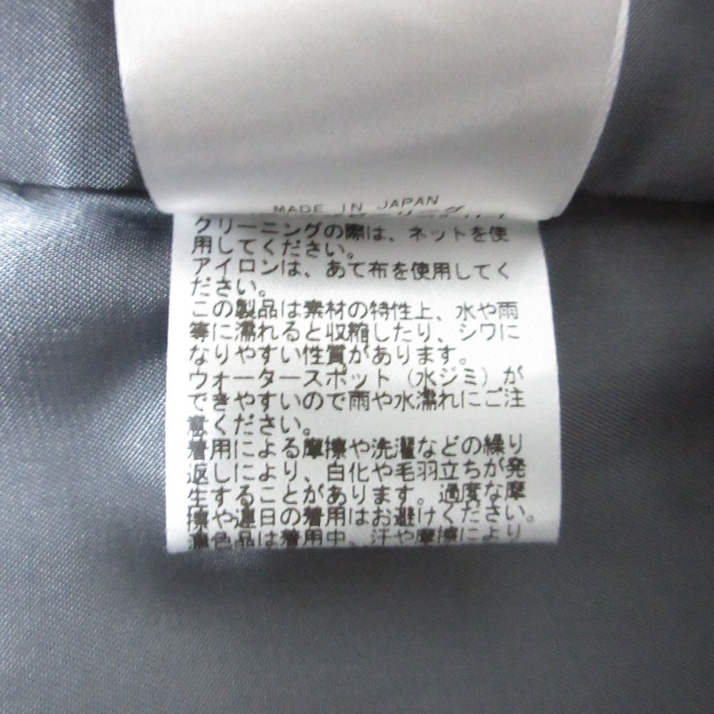 ebure フリンジウールロングスカート