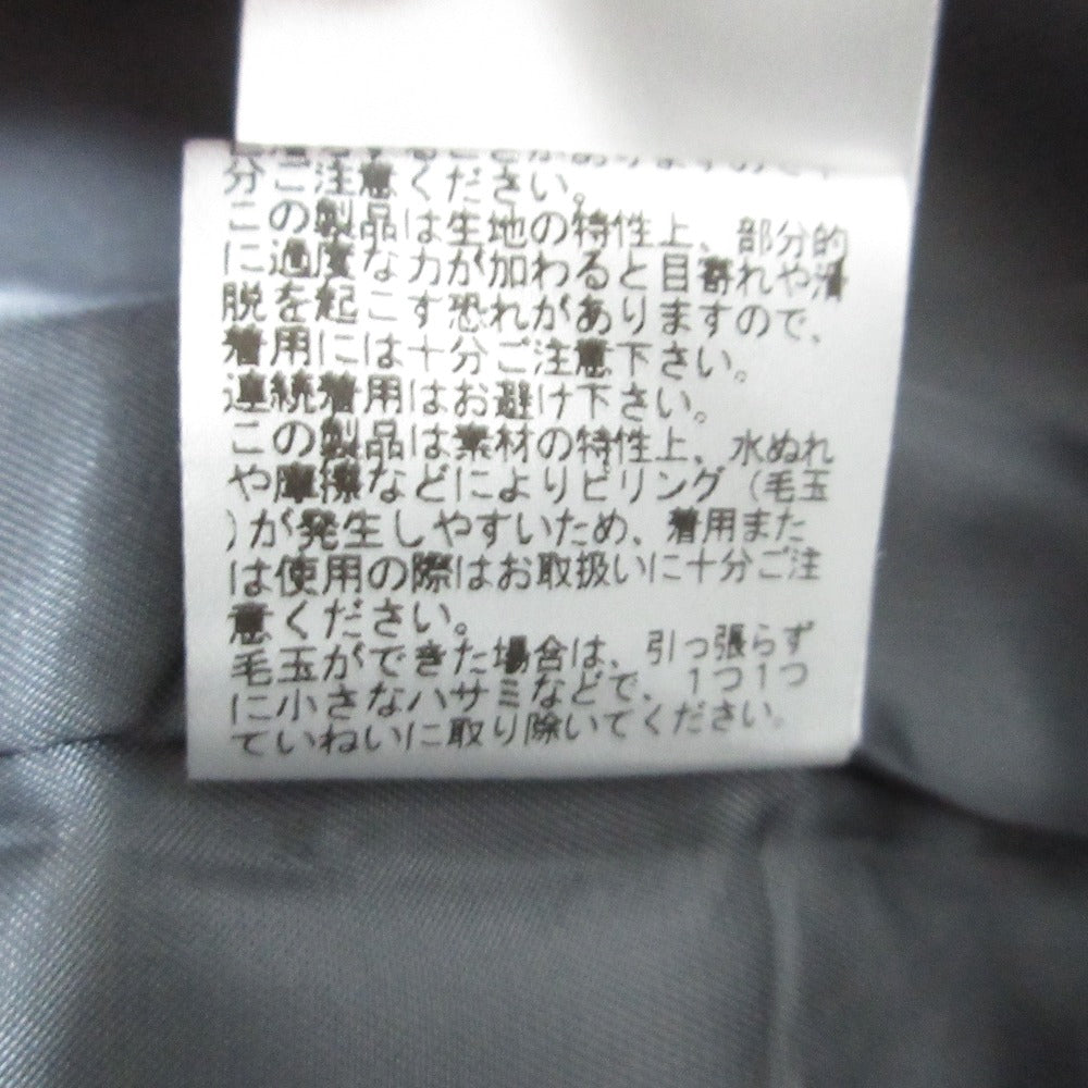ebure フリンジウールロングスカート
