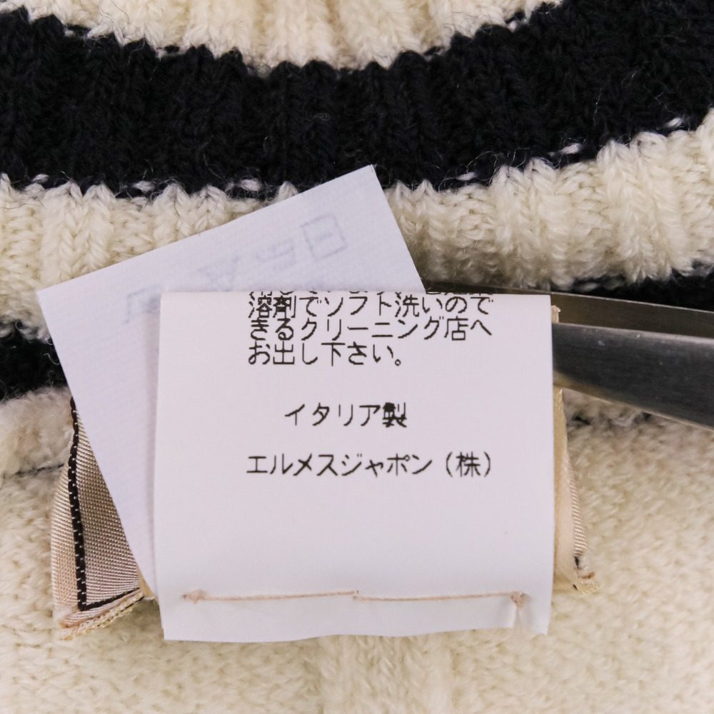 エルメス ウール ニットセーター