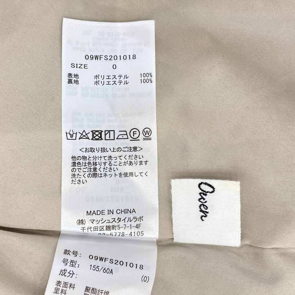 ミラオーウェン バックシャーリングスカート