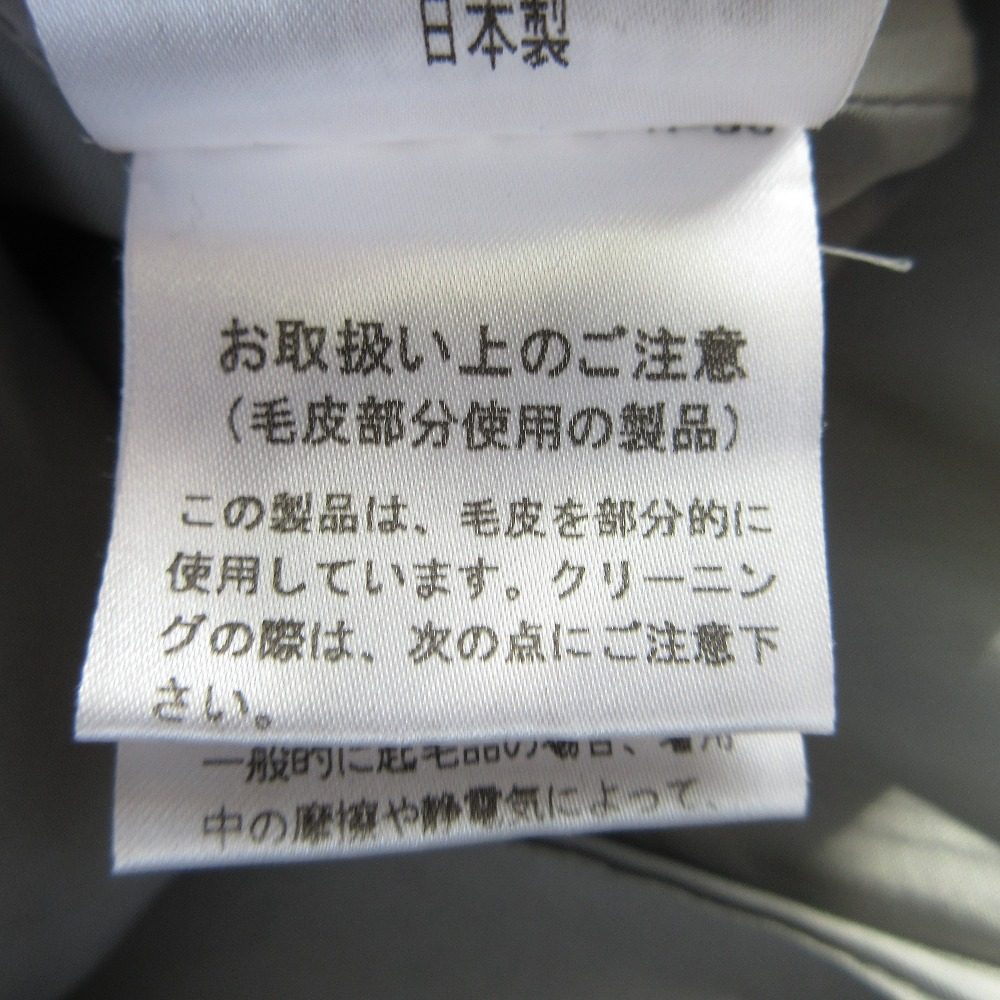 ルネ フォックスファーアンゴラウールプリンセスコート