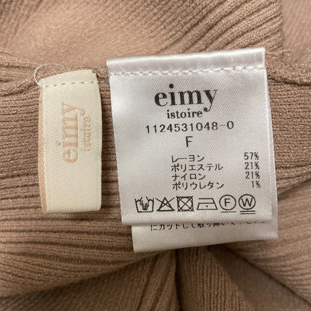 eimy istoire カットショルダーリブニットワンピース