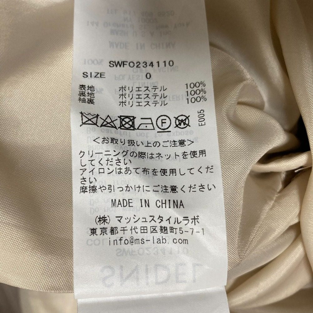 スナイデル コルセットディティールワンピース