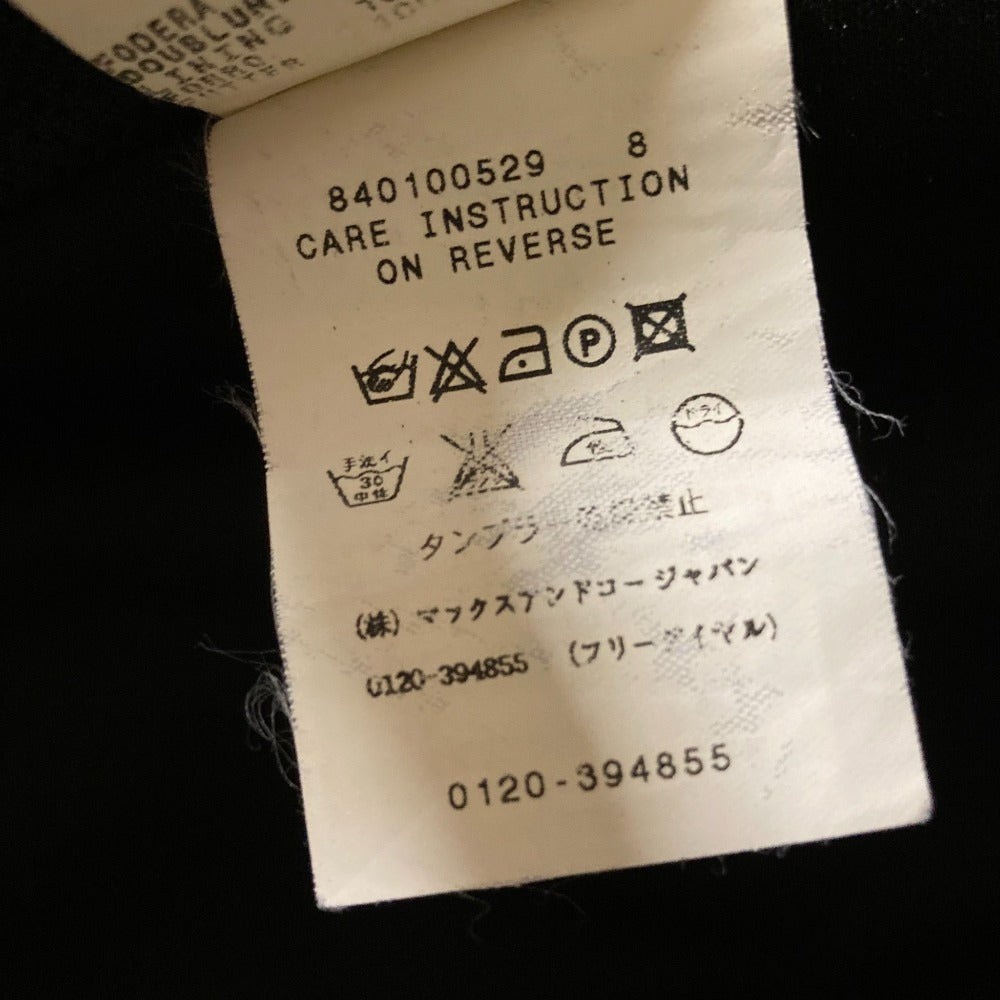 マックスアンドコー ステンカラーコート