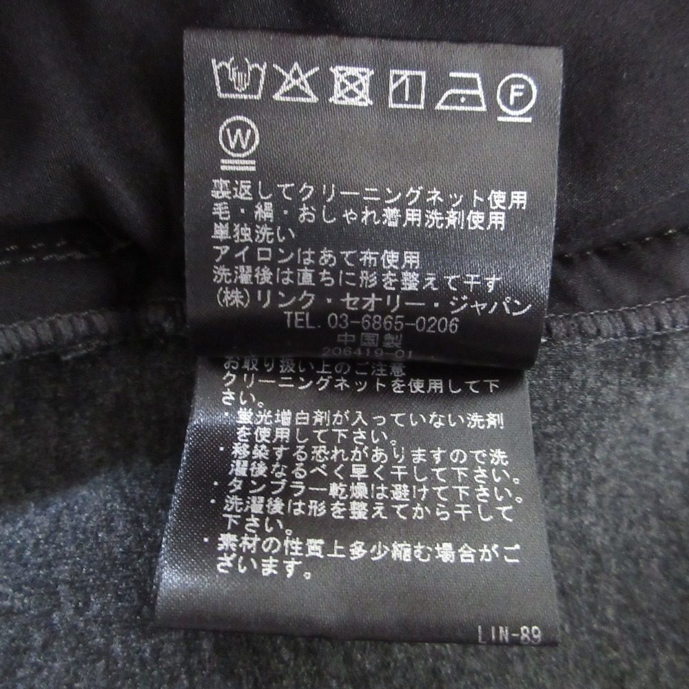 セオリー DOUBLE KNIT LT N DRAWSTRING PLON ニットワイドパンツ