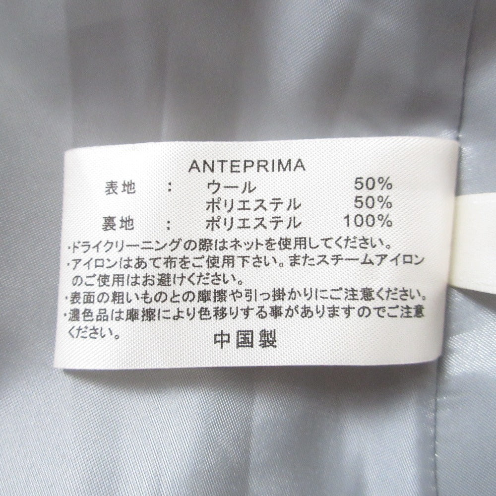 アンテプリマ ALTRO PIEGA スカート