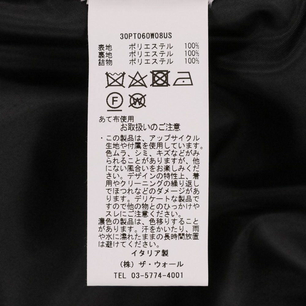 PROTOTYPES PADDED TWOWAY ジャケット