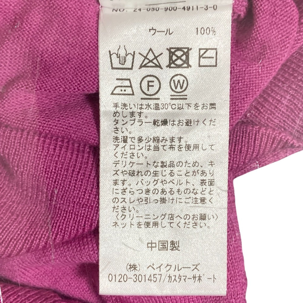 イエナ ARKABA ニットカーディガン