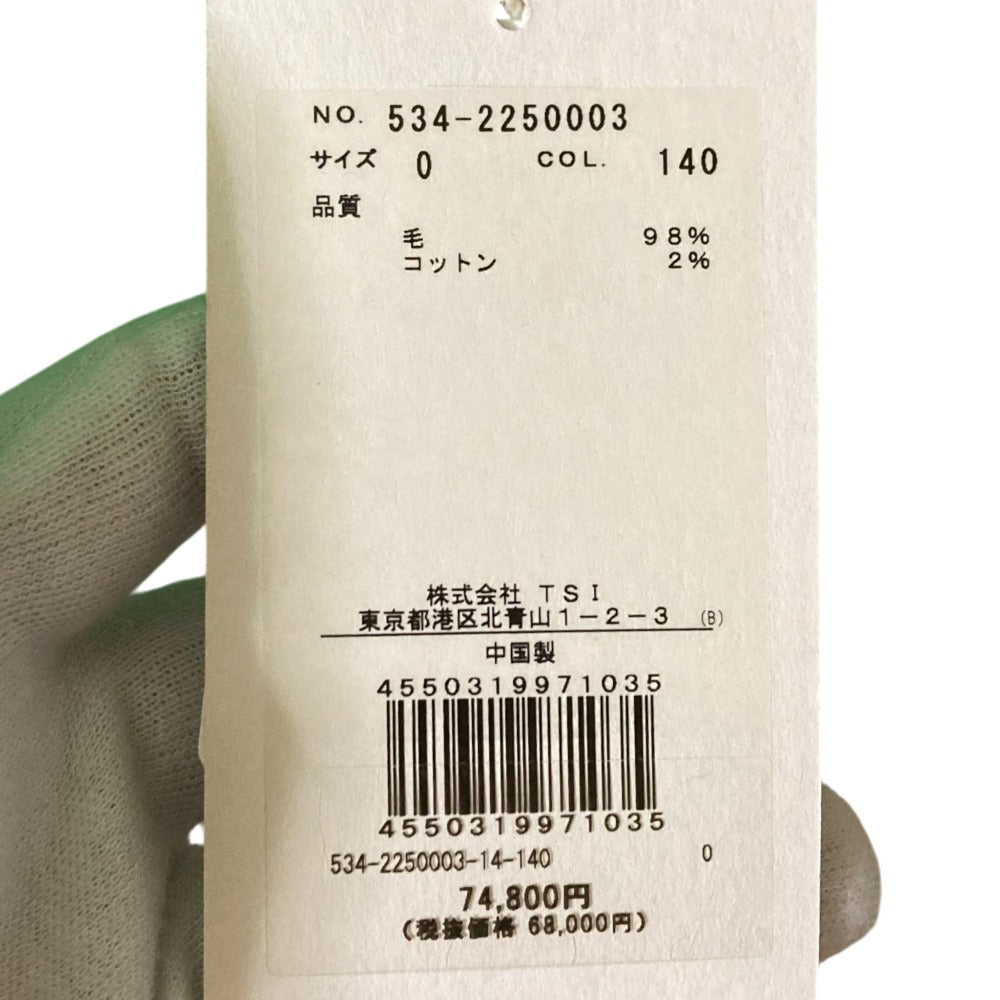 ルフィル ソフトウールリバーノーカラーコート