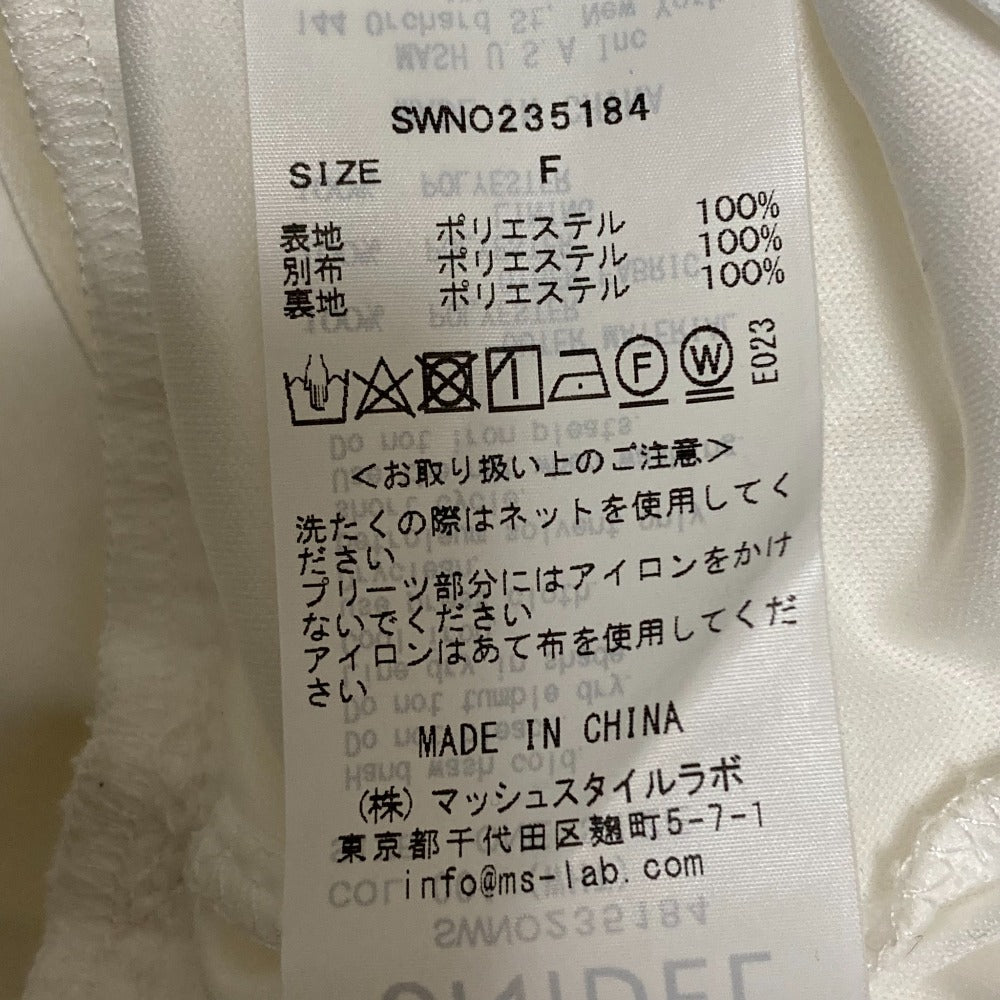 スナイデル ニットカーディガン 2wayワンピース