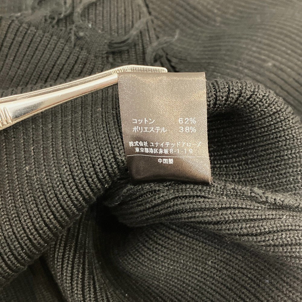 ASTRAET フリンジリブニットカーディガン