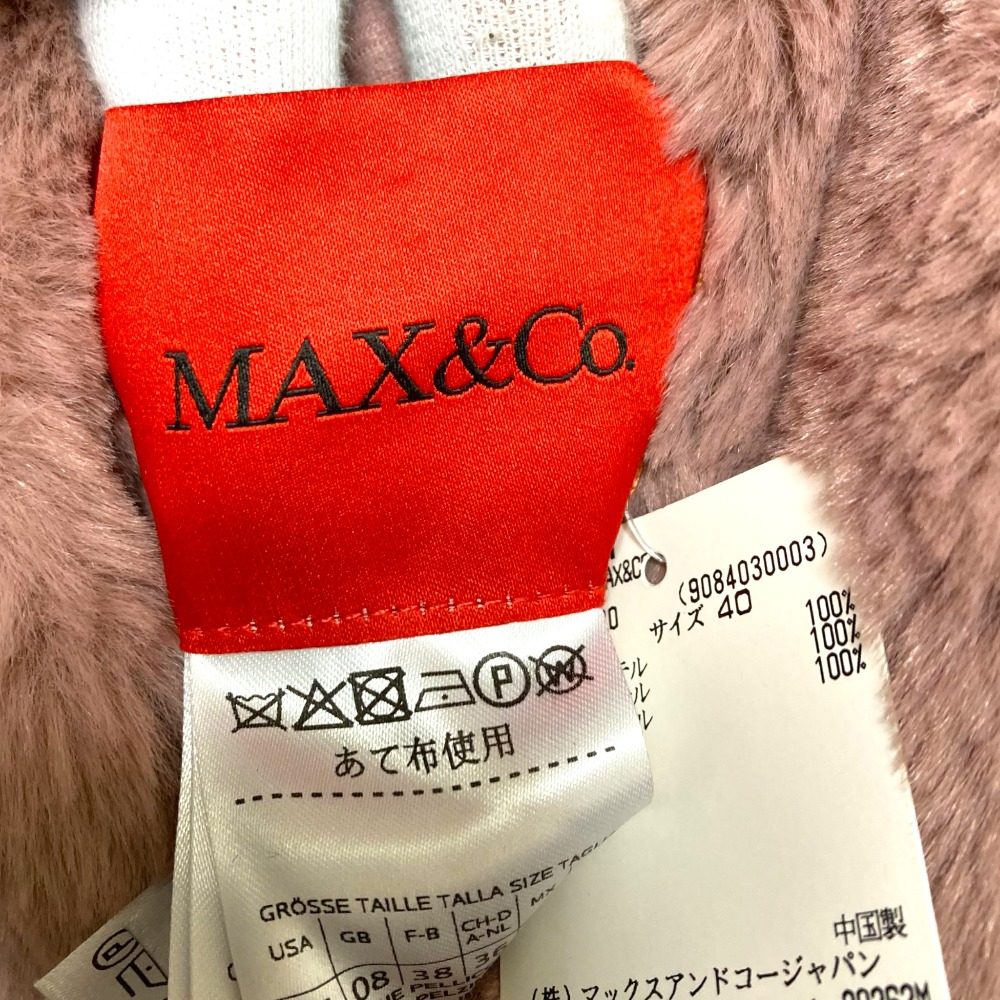 マックスアンドコー エコファー リバーシブルノーカラーコート