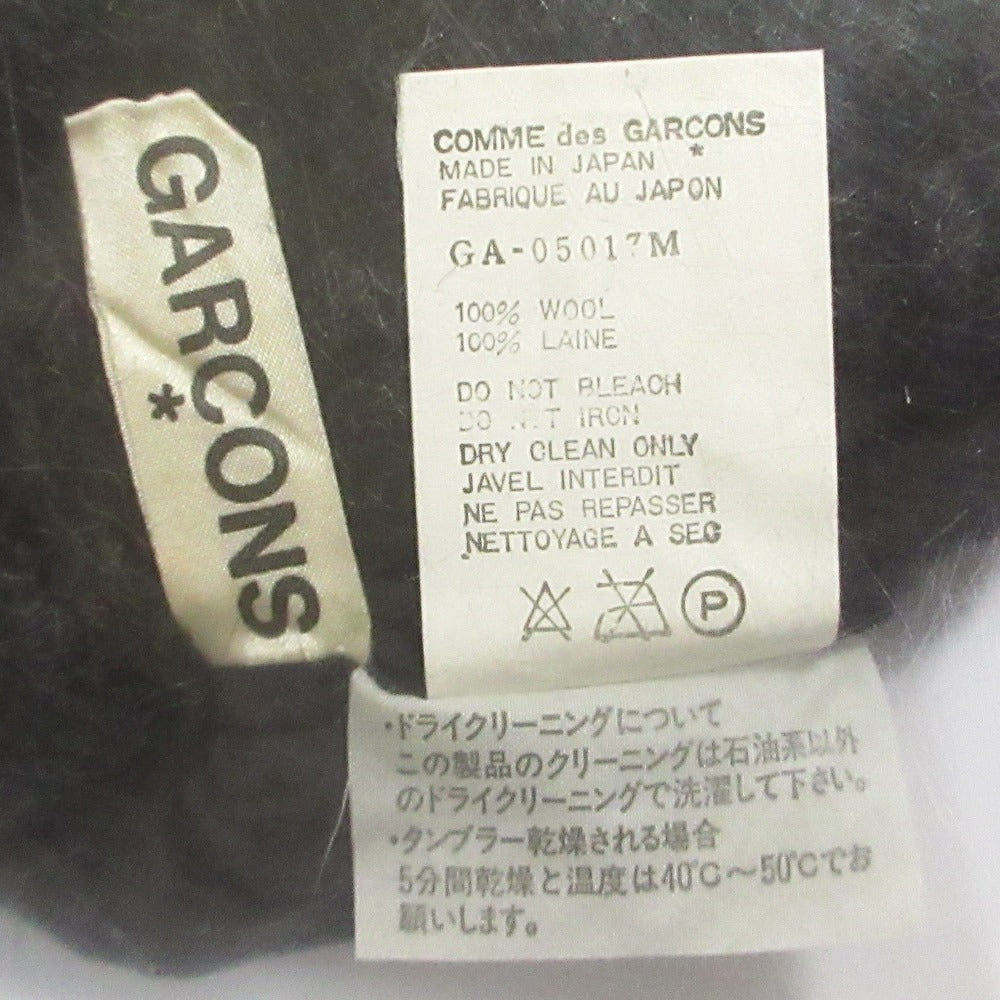 コムデギャルソン ウールロングワンピース