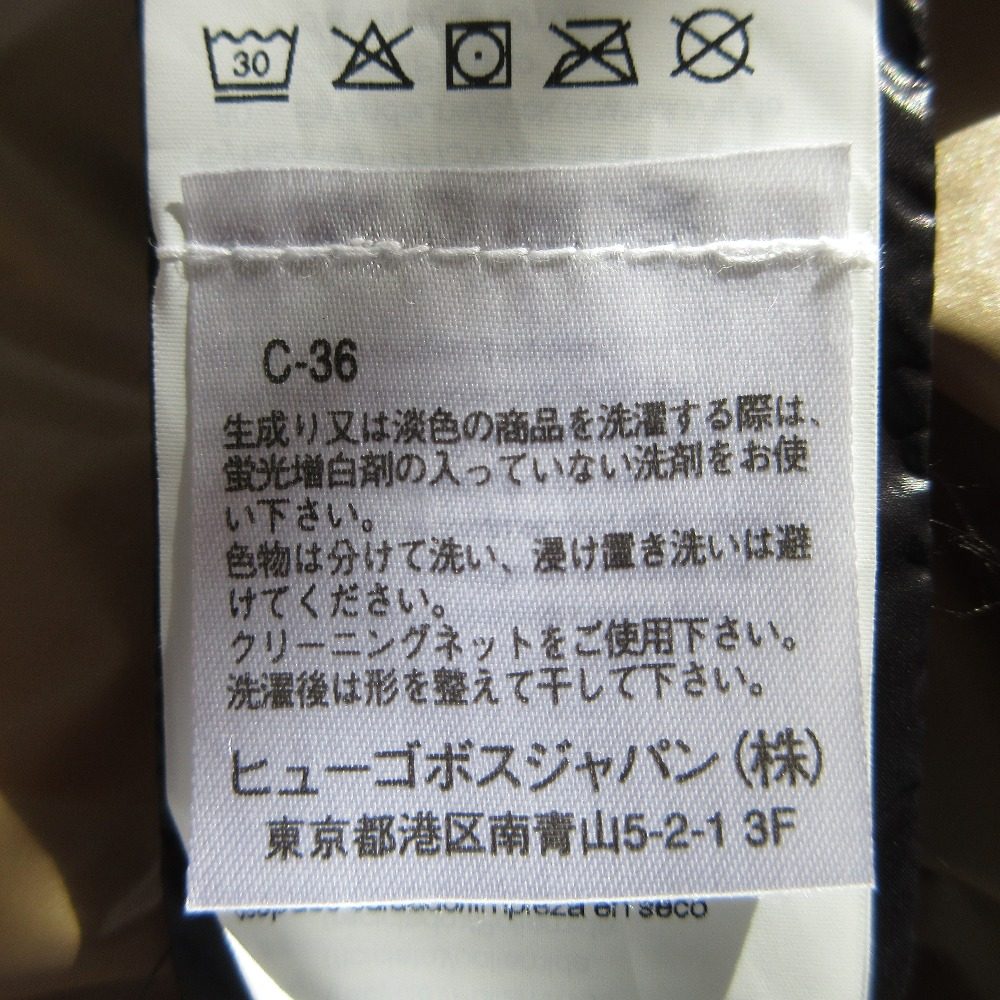 ヒューゴボス ナイロン ダウンコート