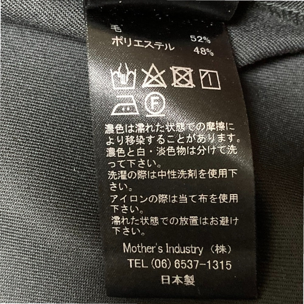 ミズイロインド ウールノースリーブシャツワンピース