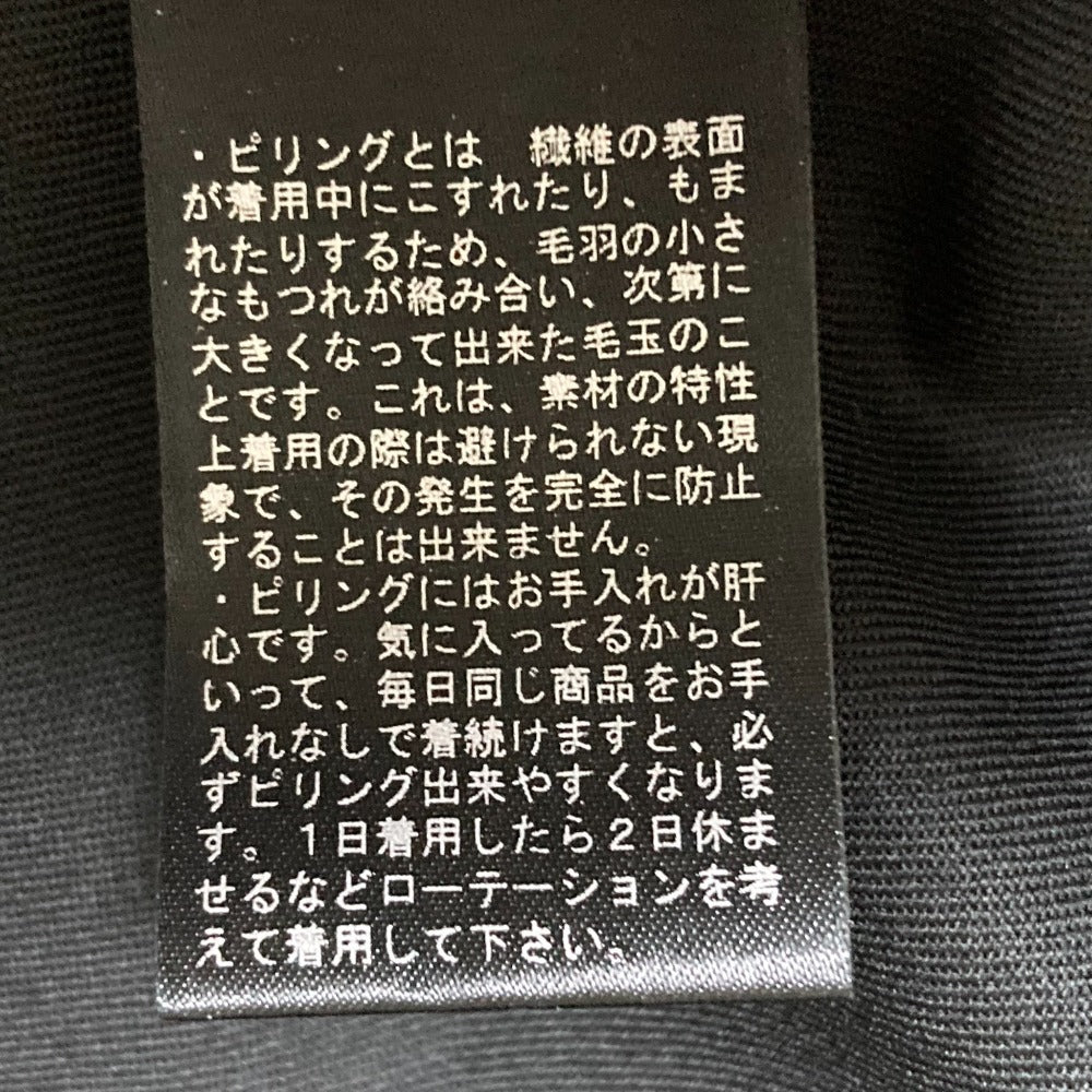 ミズイロインド ウールノースリーブシャツワンピース