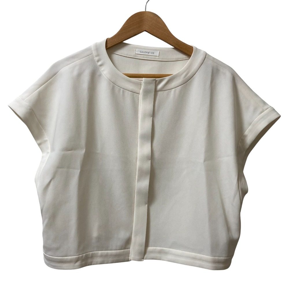 GALERIE VIE ダブルクロスワイドフィットベスト