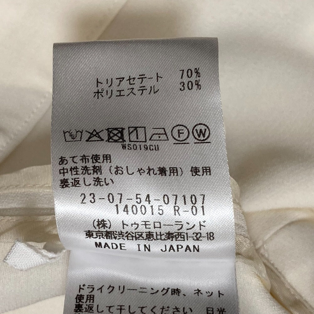 GALERIE VIE ダブルクロスワイドフィットベスト
