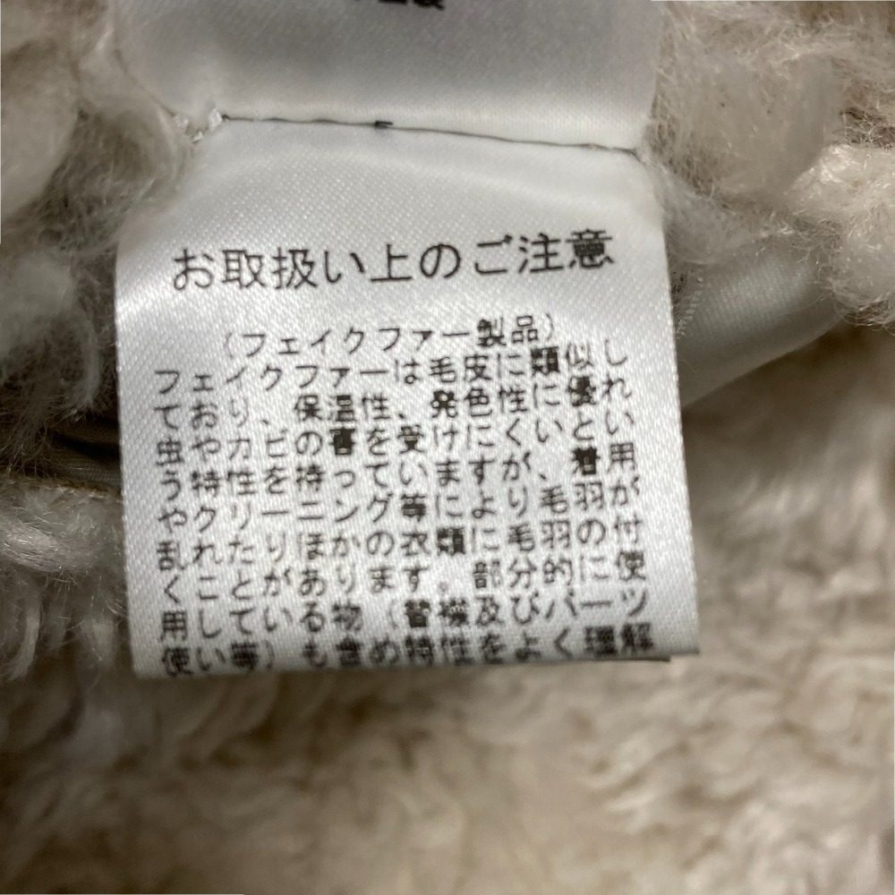 AMERI REVERSIBLE TWIN BOA コート