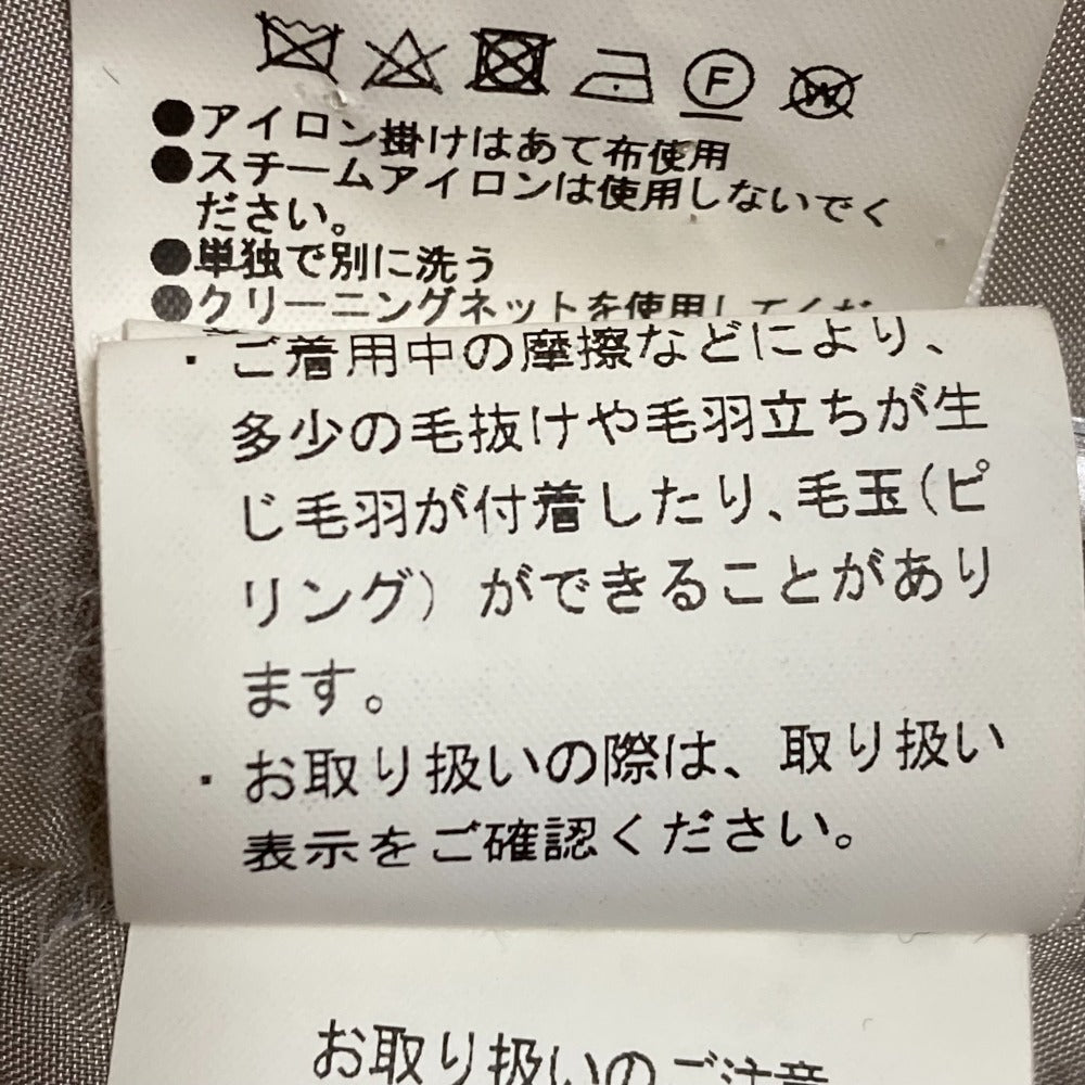 UNITED TOKYO ビッグカラーロングコート
