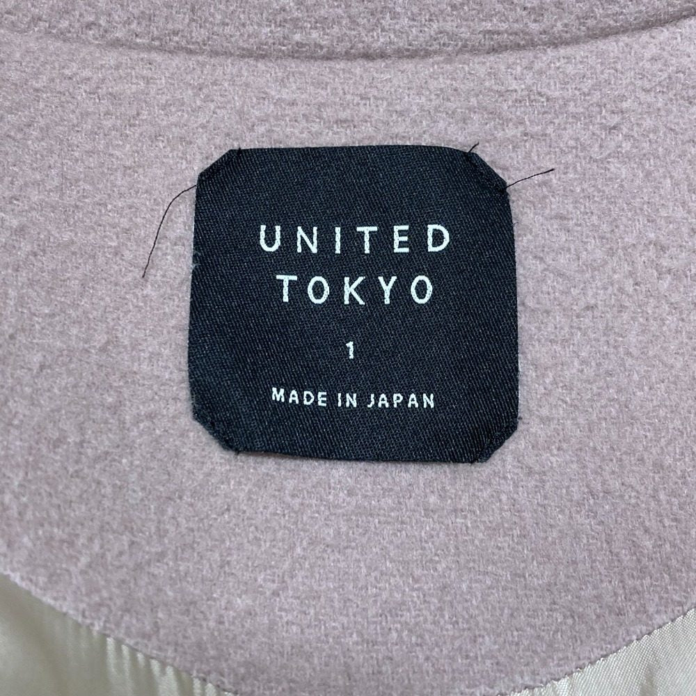 UNITED TOKYO ビッグカラーロングコート