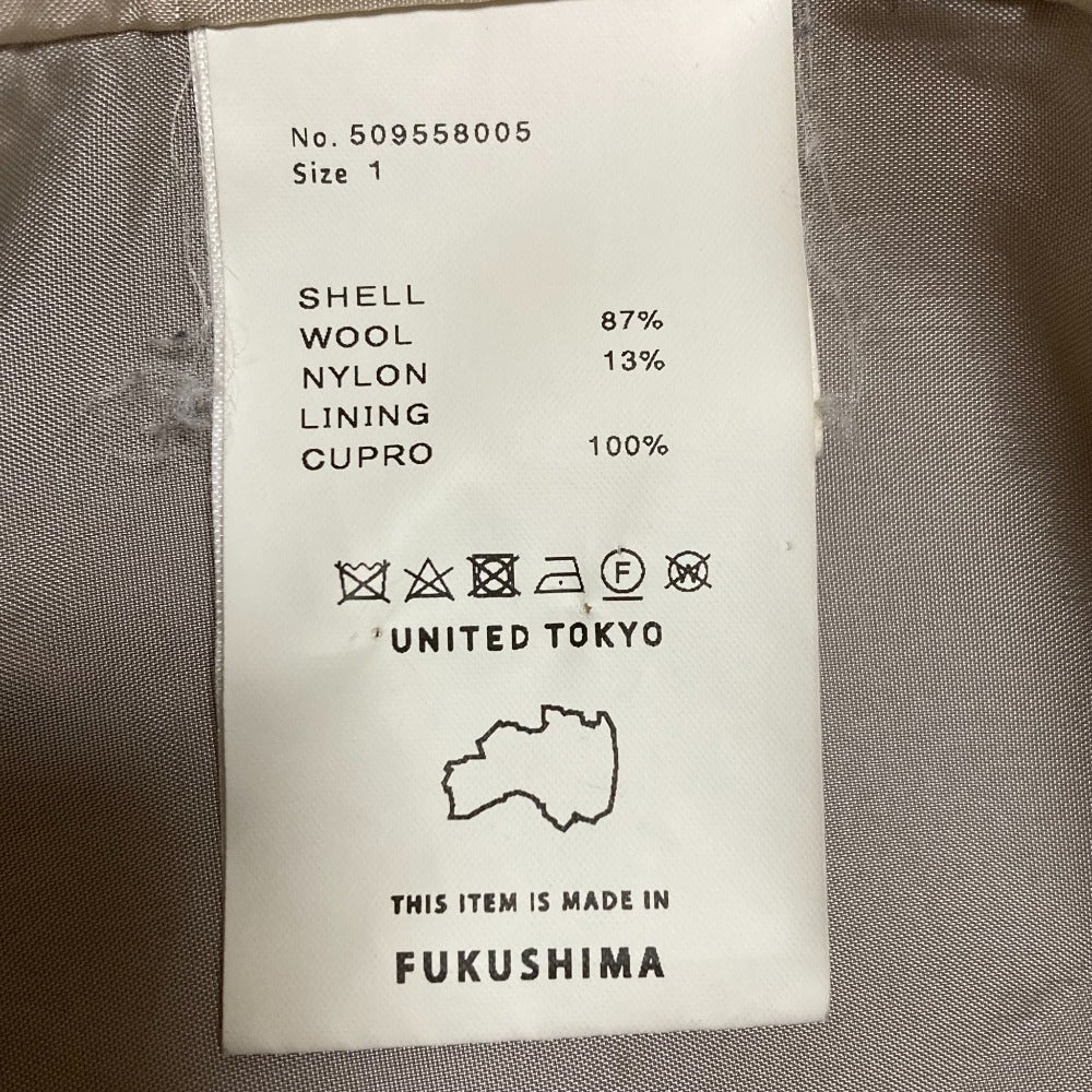 UNITED TOKYO ビッグカラーロングコート