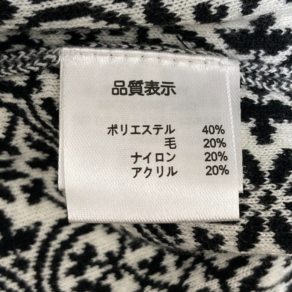 スーパービューティー ニットワンピース